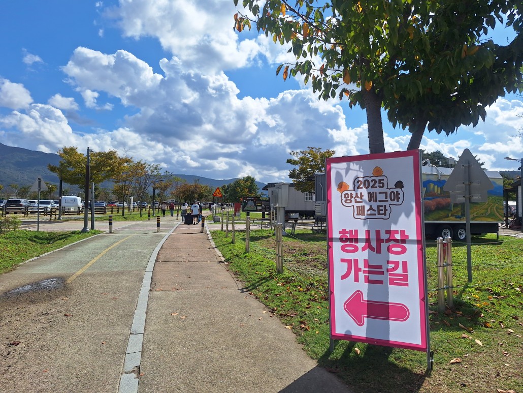 21209b6ffd0515cd65762b0f915dfd69_1761560