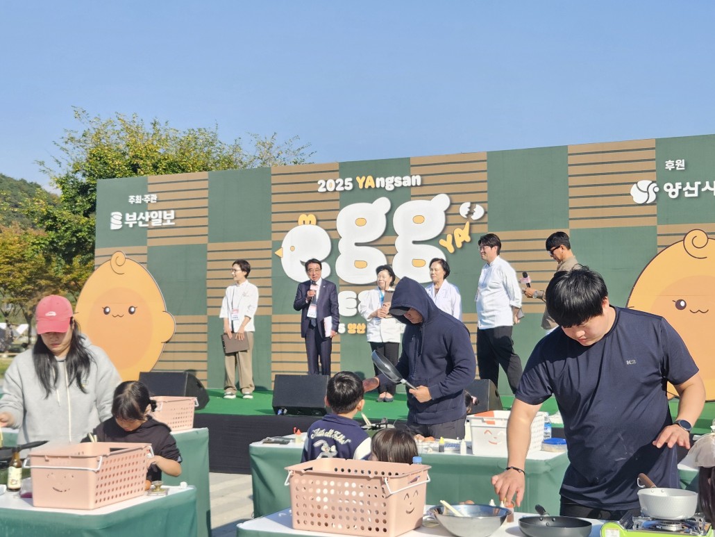 21209b6ffd0515cd65762b0f915dfd69_1761560